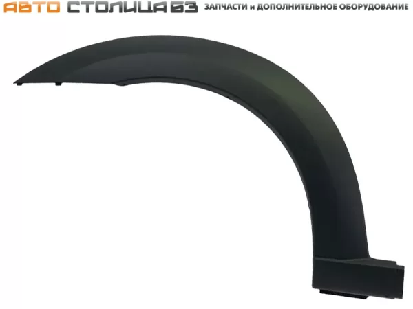 Облицовка переднего крыла левая для Lada Largus Cross до 2021 г.в.