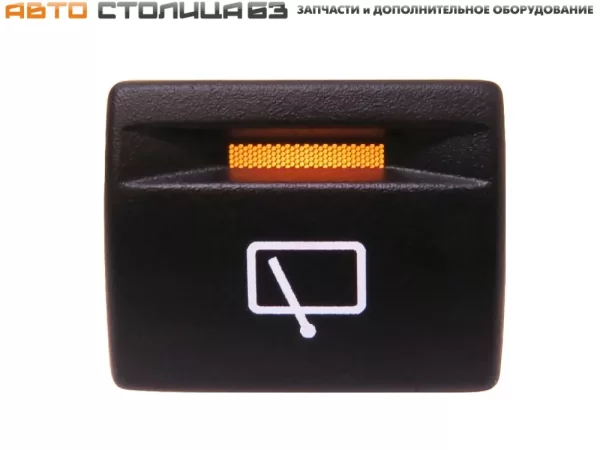 Кнопка стеклоочистителя заднего стекла для Lada Niva Legend, 4x4, Urban