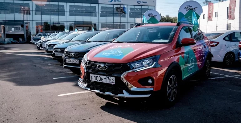 АВТОВАЗ стал главным партнером масштабного автопробега из Москвы в Самару АВТОВАЗ стал главным партнером масштабного автопробега из Москвы в Самару