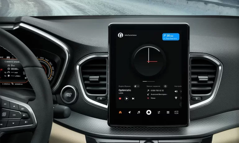 Как сменить заставку на ММС Lada EnjoY Vision Pro? Как сменить заставку на ММС Lada EnjoY Vision Pro?