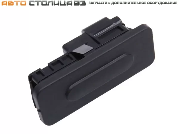 Кнопка открывания багажника для Lada Vesta, XRAY, Granta FL
