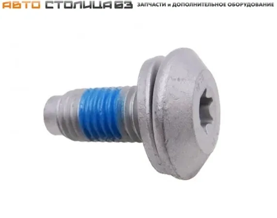 Болт крепления рулевого колеса для Lada Vesta, XRAY, Largus