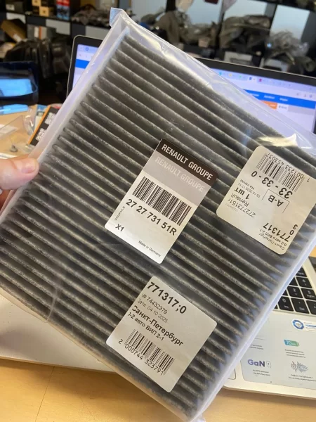 Фильтр салона угольный Renault для Lada Vesta, XRAY