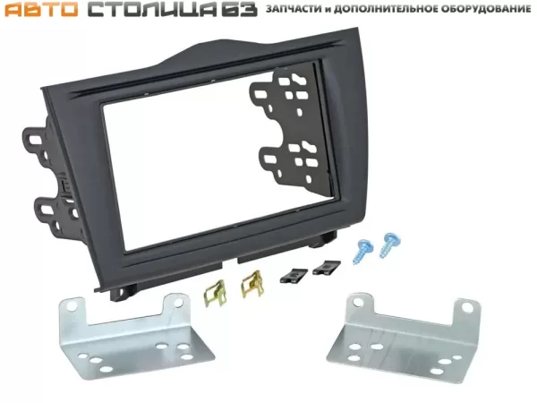 Рамка переходная 2 Din INCAR для Lada Granta