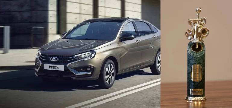Lada Vesta стал лучшим седаном 2025 года