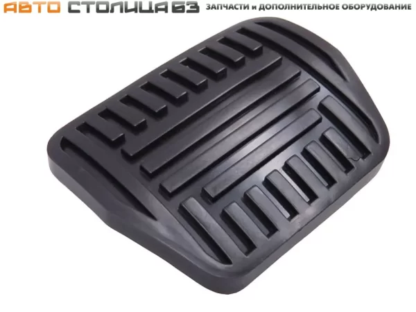 Накладка на педаль тормоза АКПП для Lada Granta, Kalina, Datsun