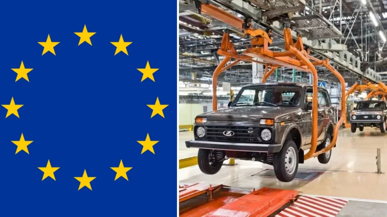 ЕС ввел санкции против АВТОВАЗа и главы завода в конце 2025 года
