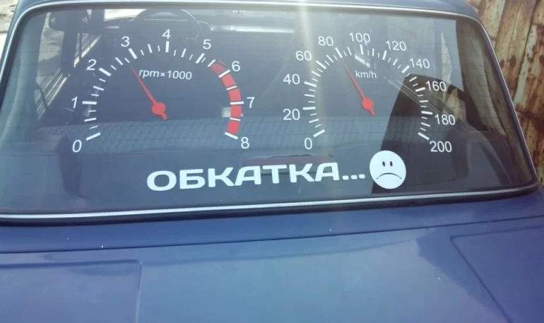 АВТОВАЗ рассказал, чем отличается обкатка Жигулей от современных LADA