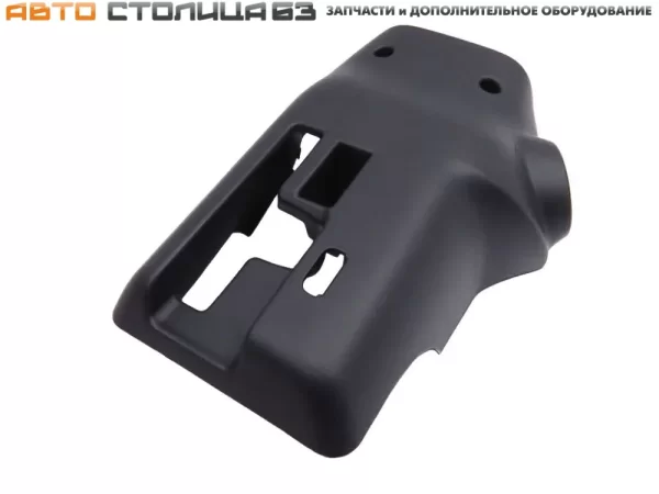 Кожух облицовочный вала руля нижний для Lada Vesta