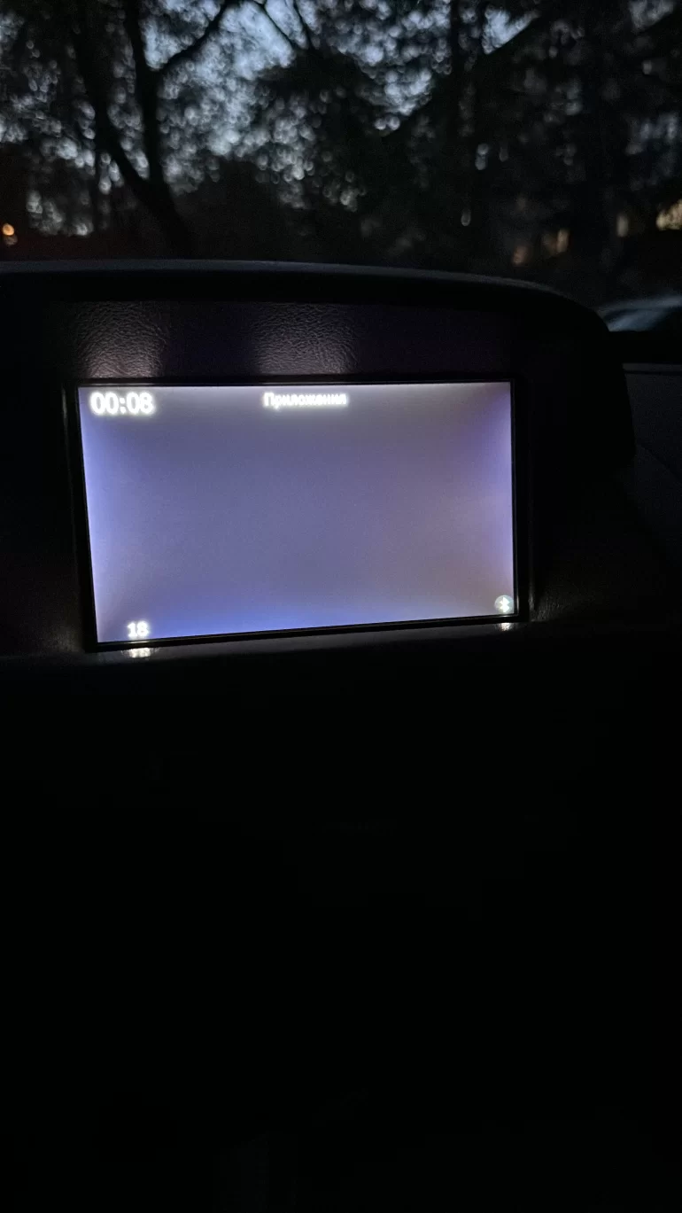 Неудачно прошил ММС 2190, как решить проблему?