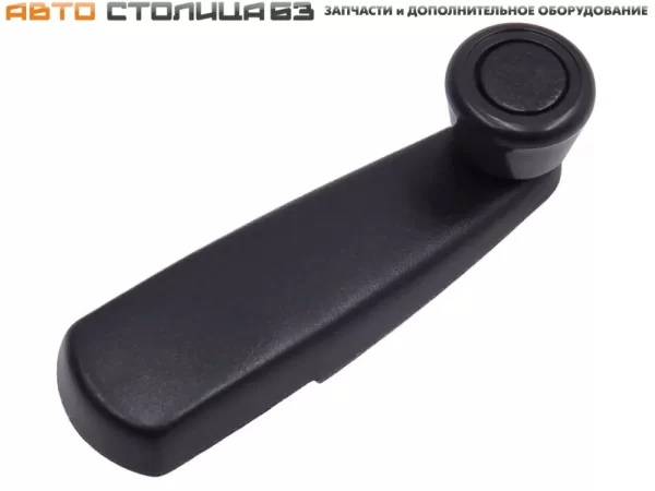 Ручка стеклоподъемника для Lada Granta, Kalina, Priora, Vesta, Niva