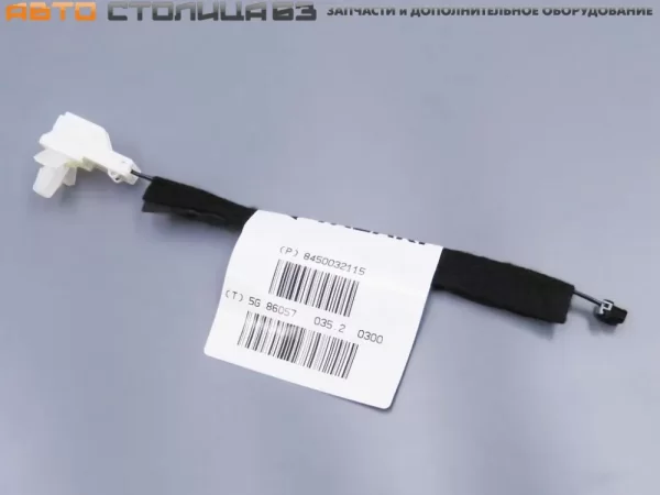 Жгут проводов переходной подсветки интерьера Lada Vesta