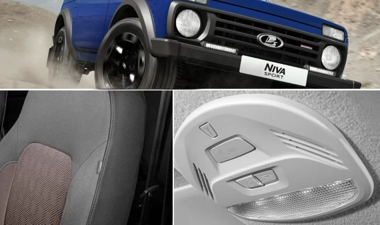 АВТОВАЗ начал устанавливать подушки безопасности и ЭРА-ГЛОНАСС на LADA Niva Sport АВТОВАЗ начал устанавливать подушки безопасности и ЭРА-ГЛОНАСС на LADA Niva Sport