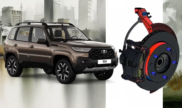 АВТОВАЗ рассказал про эффективность новых тормозов Lada Niva Travel 1.8л АВТОВАЗ рассказал про эффективность новых тормозов Lada Niva Travel 1.8л