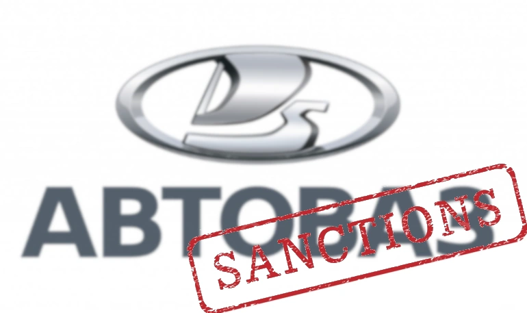 Автопром РФ стал одной из наиболее пострадавших отраслей от санкций 2022 года