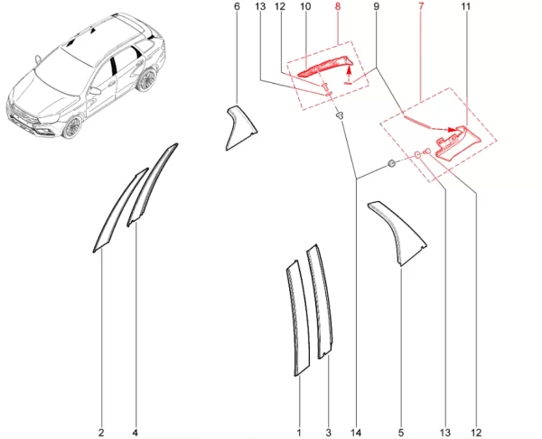 Накладка стойки двери задка в сборе для Lada Vesta SW, SW Cross