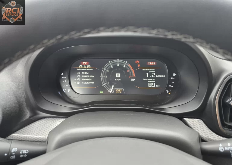 Lada Iskra получит цифровую комбинацию приборов (не заводскую)