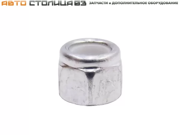 Гайка М8 с нейлоновым кольцом 00001-0061041-11