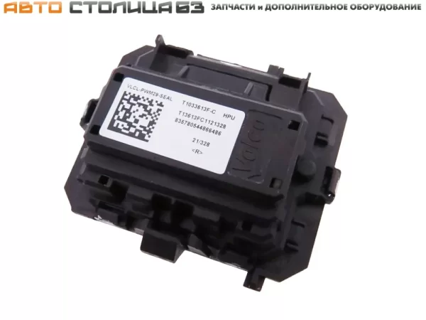 Резистор отопителя для Lada Vesta, XRAY