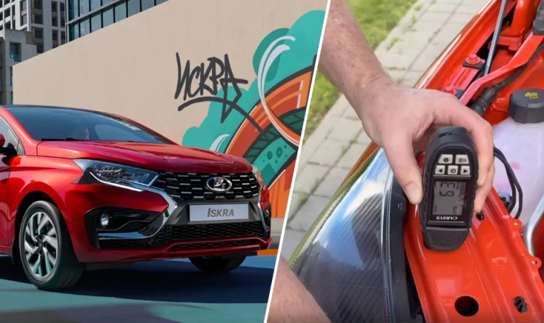 Какая толщина лакокрасочного покрытия у Lada Iskra