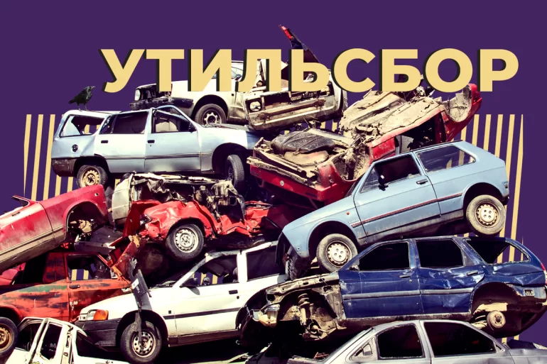 Новый утильсбор не повлияет на продажи LADA