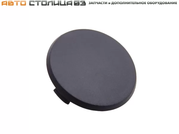 Заглушка кнопки открывания замка багажника для Lada Granta, Kalina, Priora, Vesta