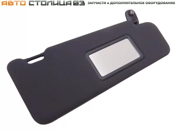 Козырек солнцезащитный правый с зеркалом черный для Lada Largus FL, XRAY, Renault