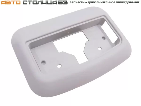 Рамка крепления заднего плафона для Lada Priora, Niva 4x4