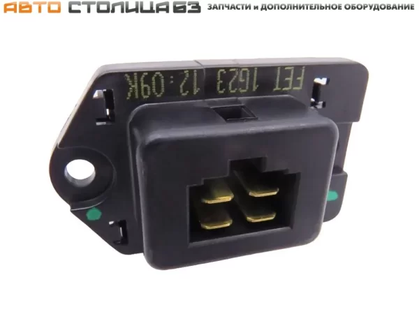 Резистор отопителя черный для Lada Granta, Kalina-2