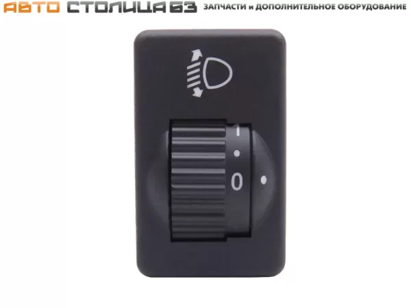 Переключатель корректора света фар для Lada Vesta