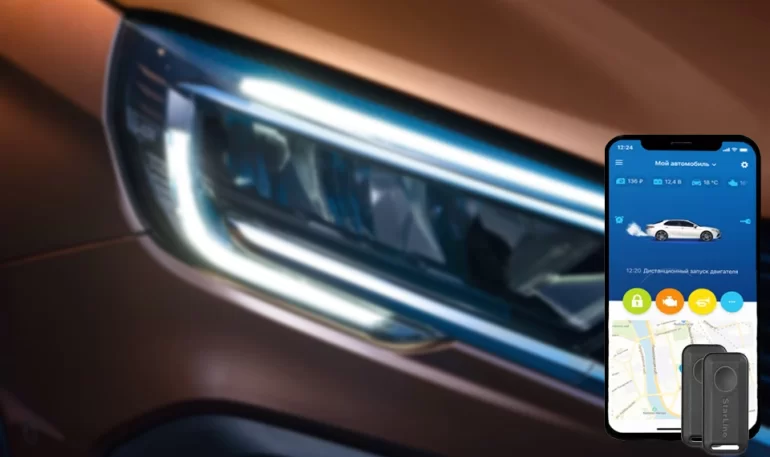 Самопроизвольное включение и выключение света фар при автозапуске