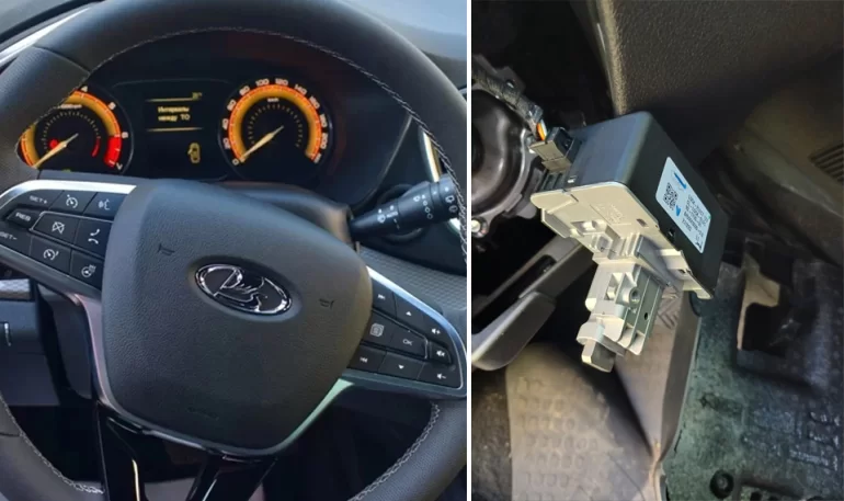 Как удалить блокировку руля на Lada Vesta NG