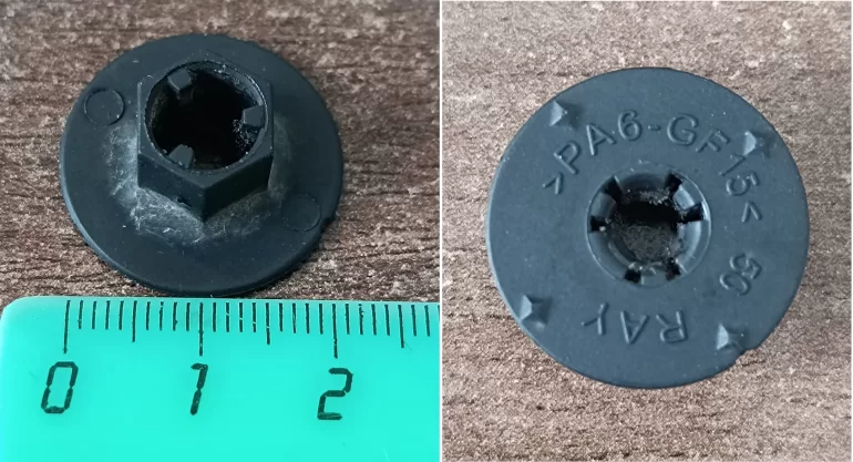 Ищу гайку подкрылка Vesta NG 2025