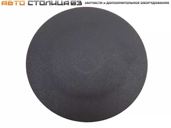 Заглушка ручки стеклоподъемника большая для Lada Granta, Kalina, Priora, Datsun