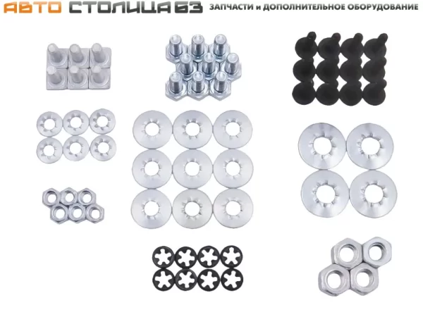 Комплект крепления переднего бампера для Lada Kalina-2