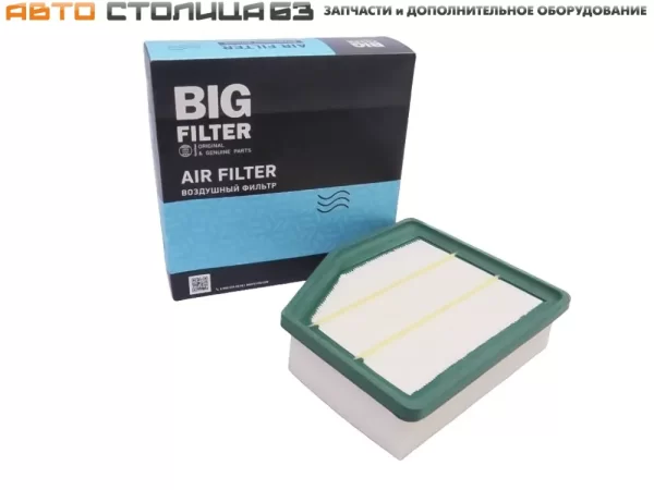 Фильтр воздушный двигателя BIG FILTER для Lada Iskra