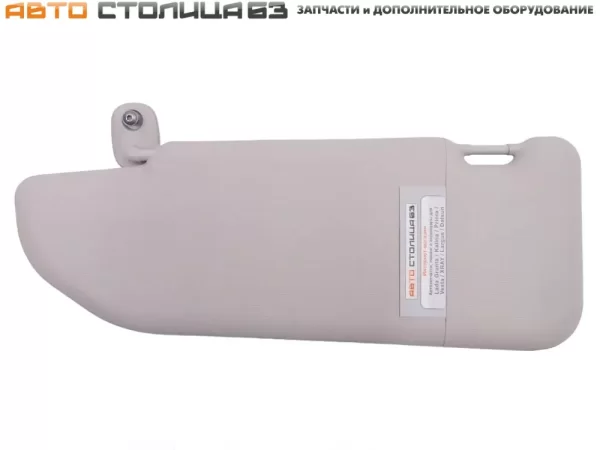 Козырек солнцезащитный левый с карманом для Lada Vesta NG