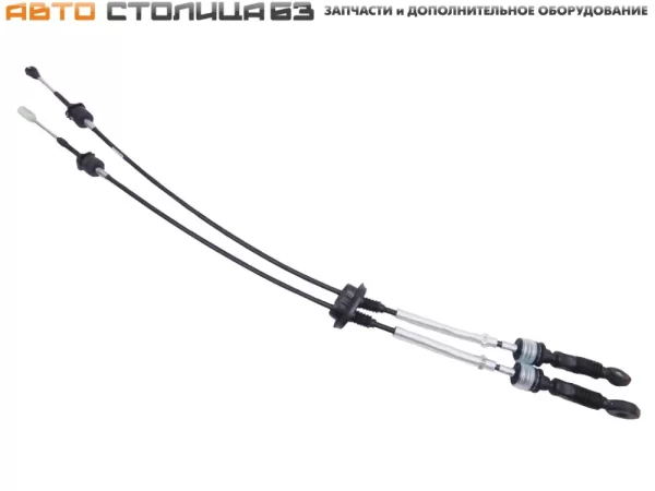 Тросы привода переключения передач КПП для Lada Granta, Kalina, Priora, Datsun