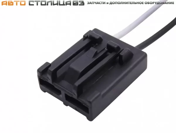 Разъем мотора электробензонасоса LADA