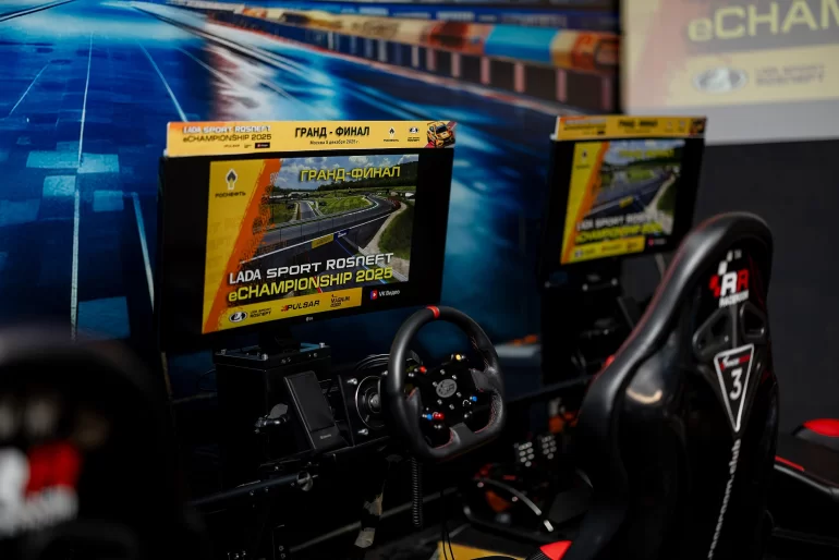 Определился компьютерный чемпион LADA Sport ROSNEFT eChampionship 2025