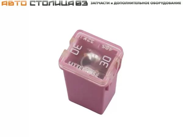 Предохранитель картриджный розовый 30А LADA