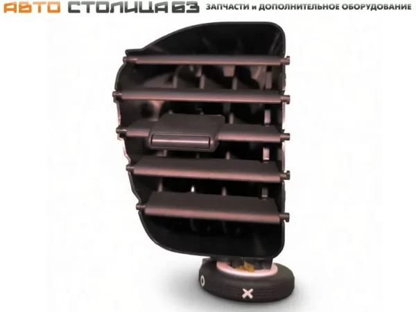 Сопло вентиляции салона центральное левое для Lada Vesta NG