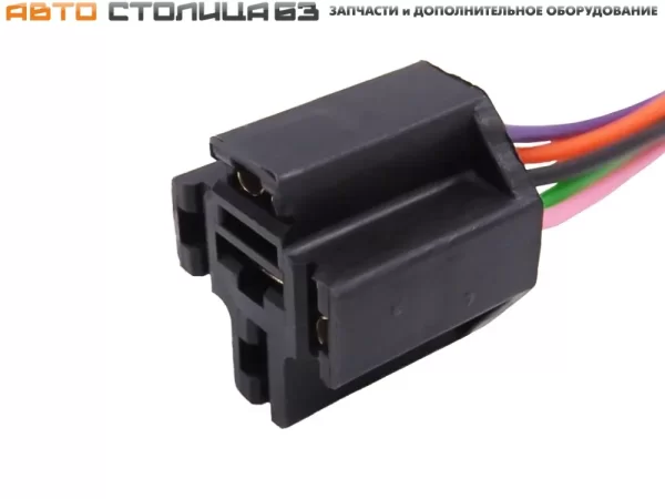 Разъем 5-контактного реле Лада, ГАЗ, УАЗ с проводами