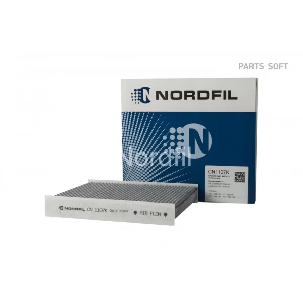 Фильтр салонный угольный Nordfil для Lada Vesta, XRAY, Iskra