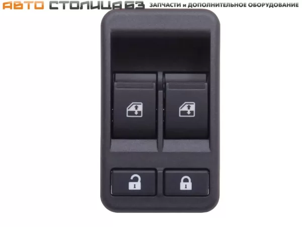 Блок управления передними стеклоподъемниками для Lada Kalina