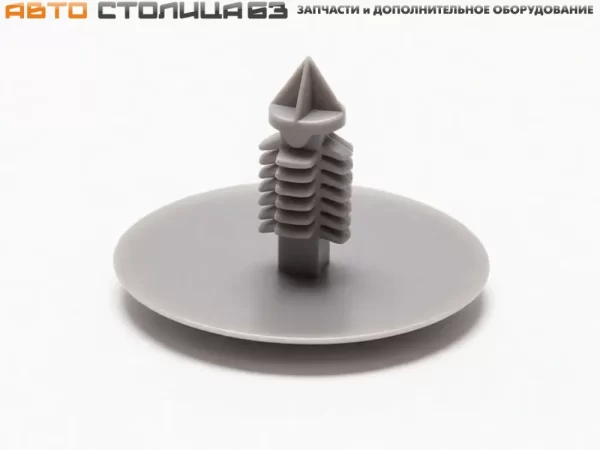 Пистон обивки потолка серый для Lada Largus, XRAY