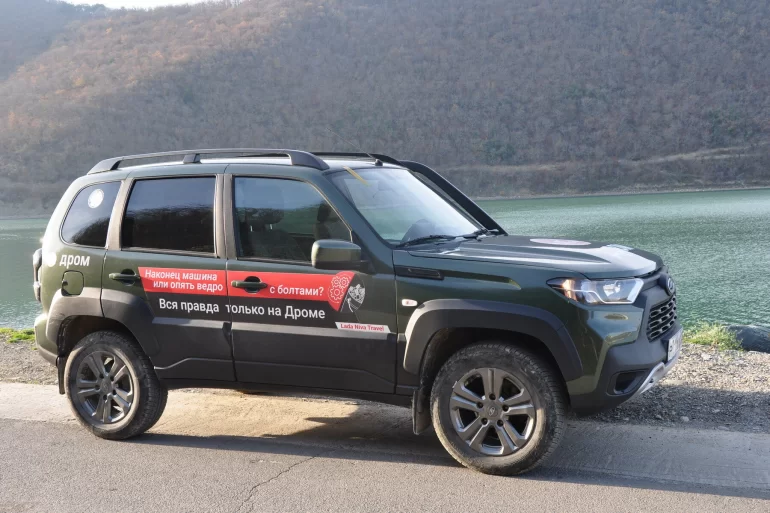 Отзыв Дрома о Lada Niva Travel за 5 лет эксплуатации