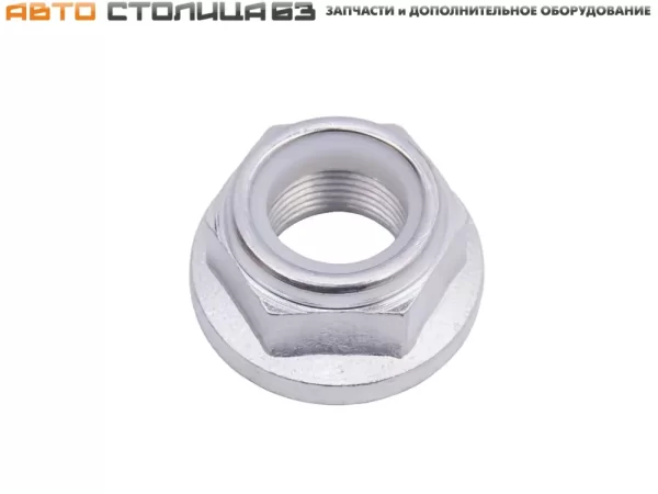 Гайка задней ступицы М20х1,5 самостопорящаяся для Lada Vesta, XRAY