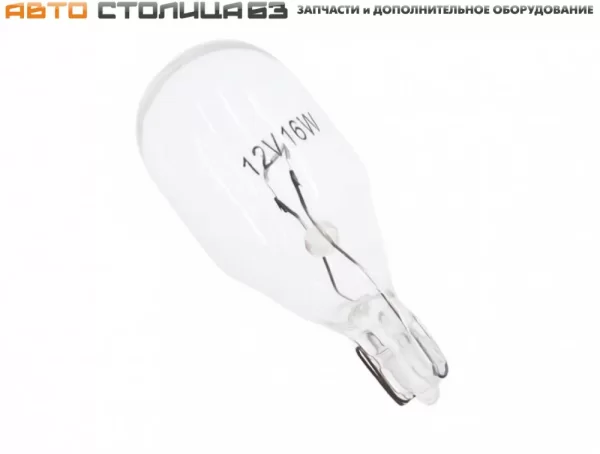 Автолампа Восход W16W 12v 82965 W2.1x9.5D