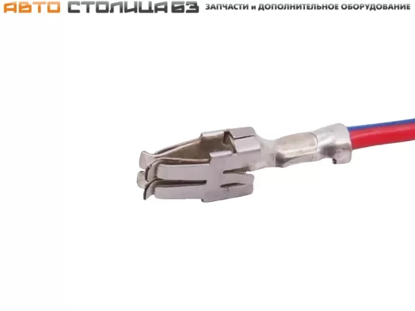 Клемма ЛИРА 4,8мм с проводом блока предохранителей Delphi для Lada Granta, Kalina, Datsun